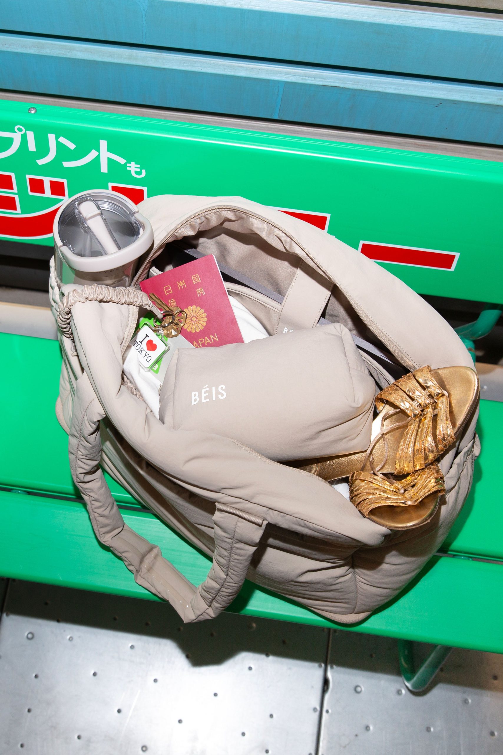 The Air Duffle in Oat - Image 2